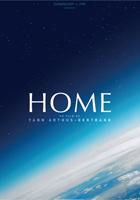 Home – S.O.S. Ziemia